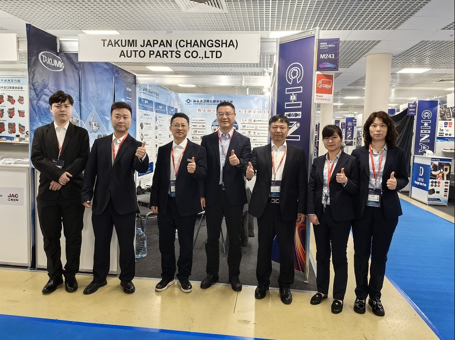 Derniers blogs de l'entreprise sur 2025 MIMS Automechanika Moscou