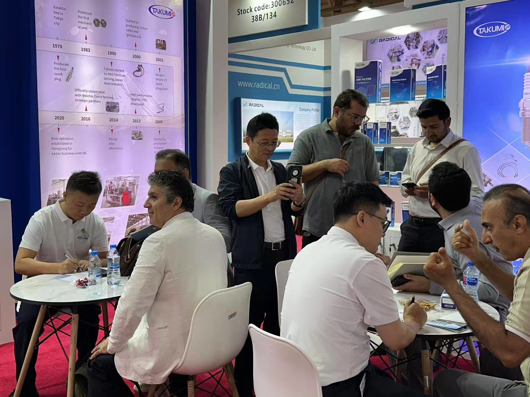 Derniers blogs de l'entreprise sur la 20e exposition internationale des pièces automobiles de l'IRAN